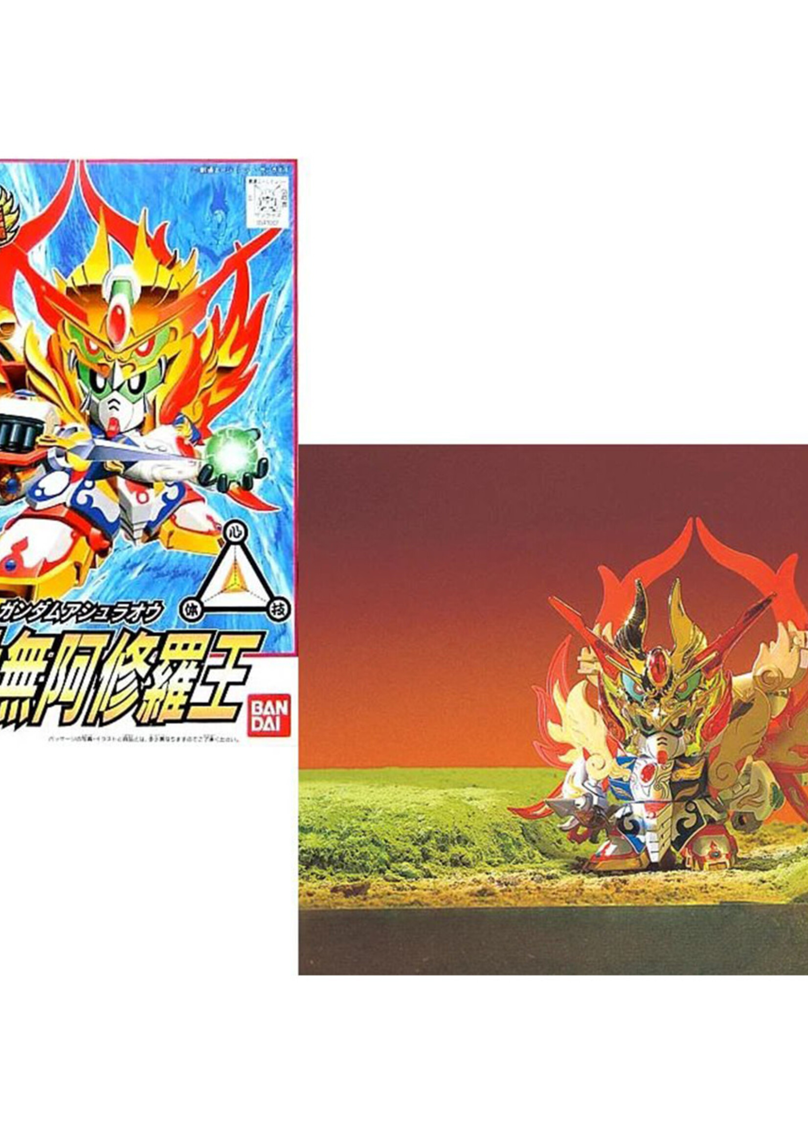 Gundam BB116 Ashuraoh Model Kit