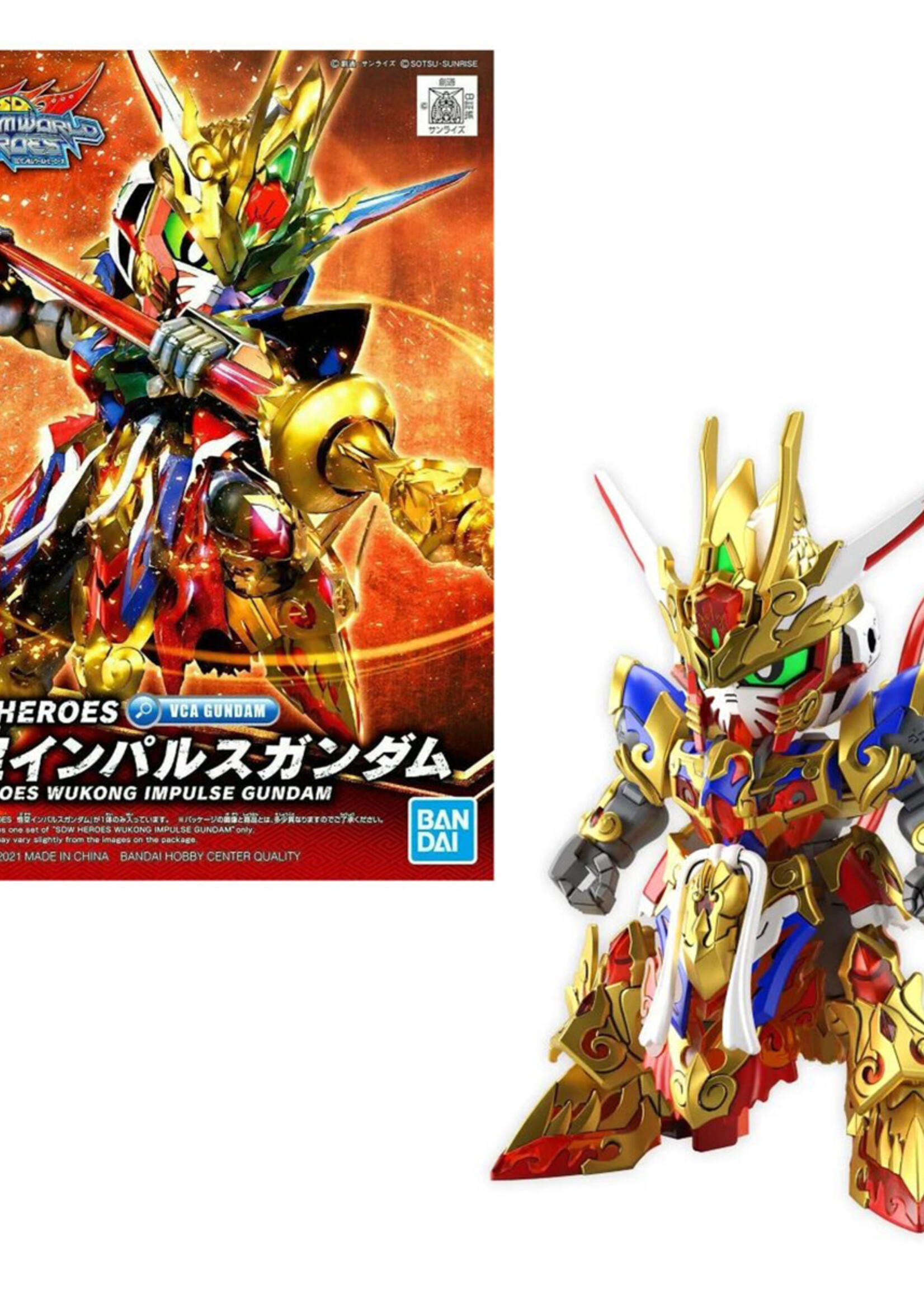 Gundam SDW Heroes Wukong Impusle Model Kit