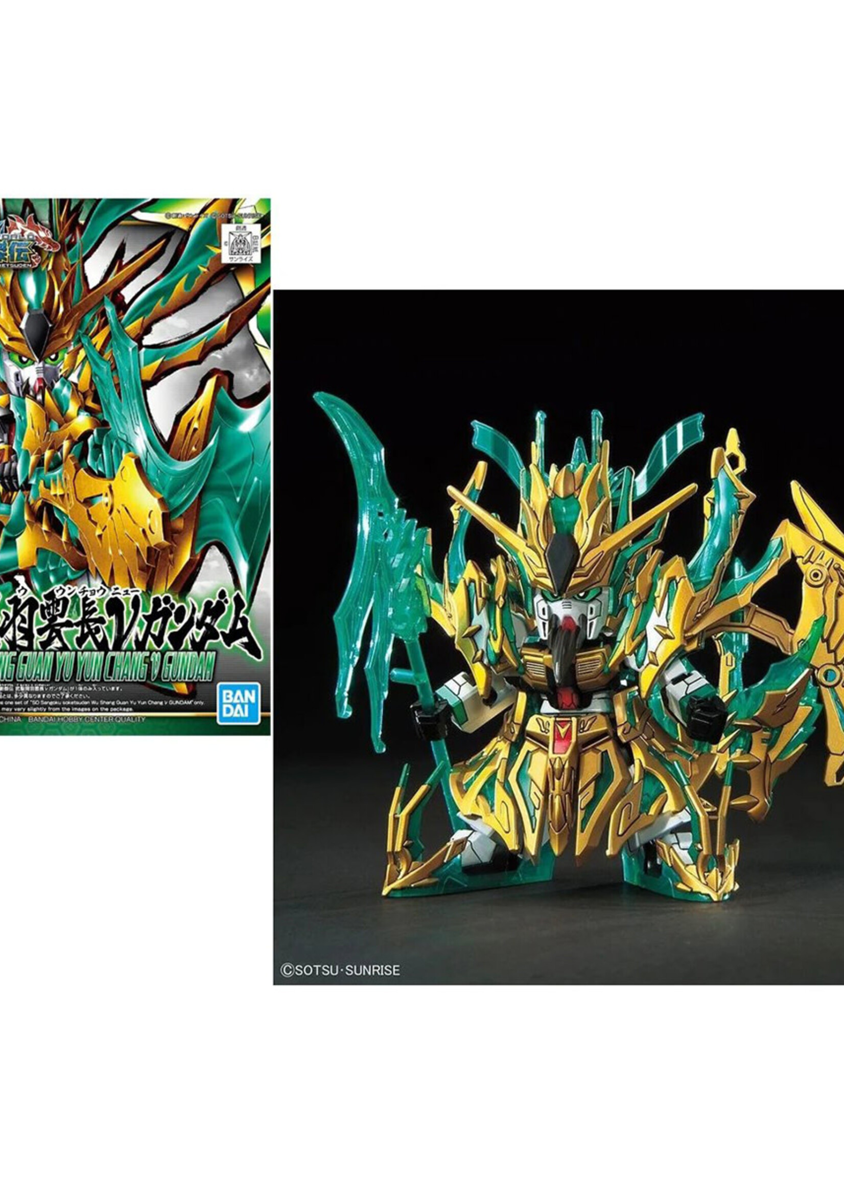 SD Sangoku Wu Sheng Guan Yu Yun Chang V Gundam Model Kit