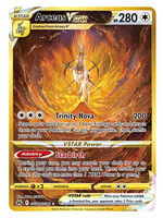 Arceus Vstar GG70 (CRZ): near mint