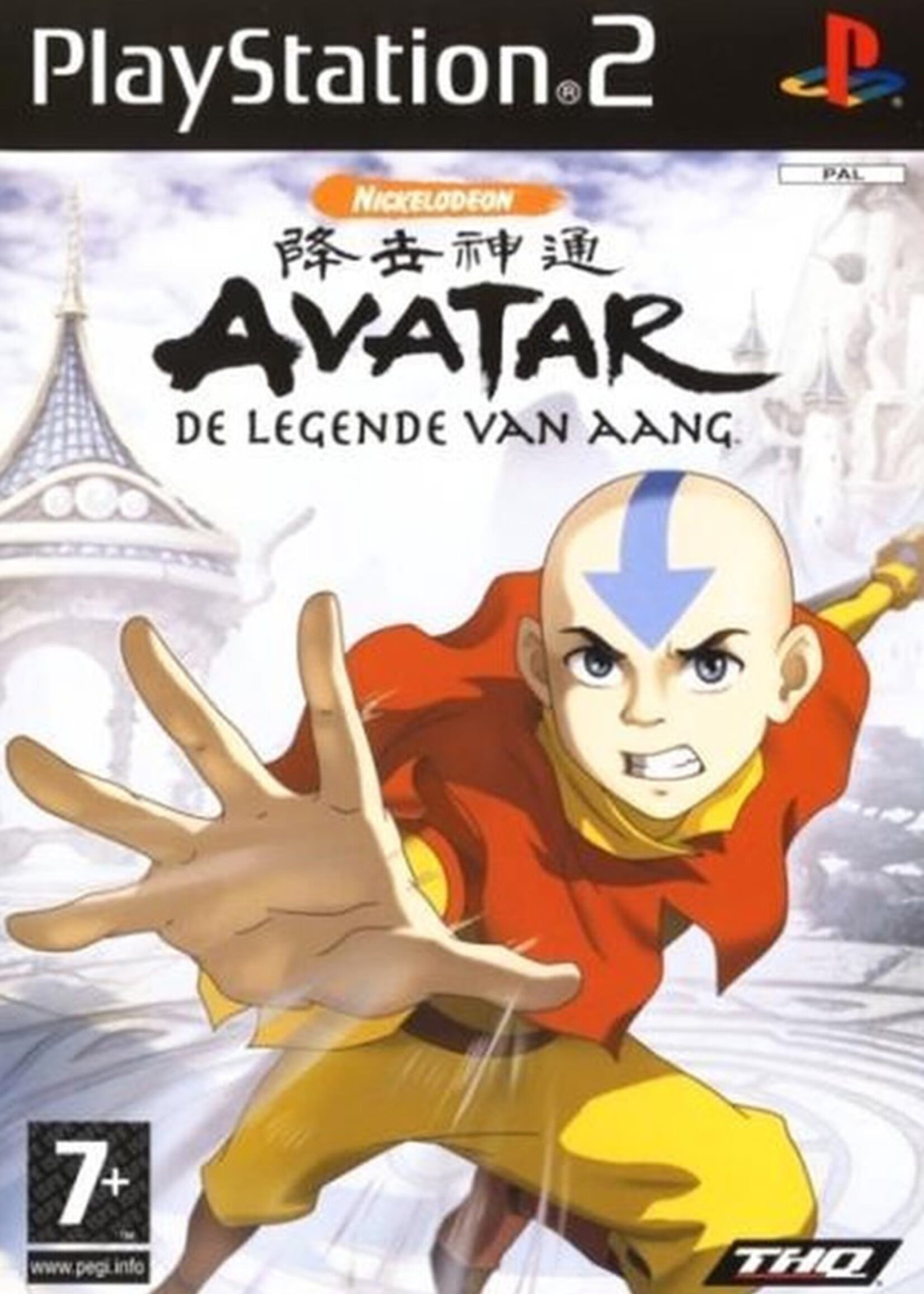 Avatar De Legende Van Aang PS2