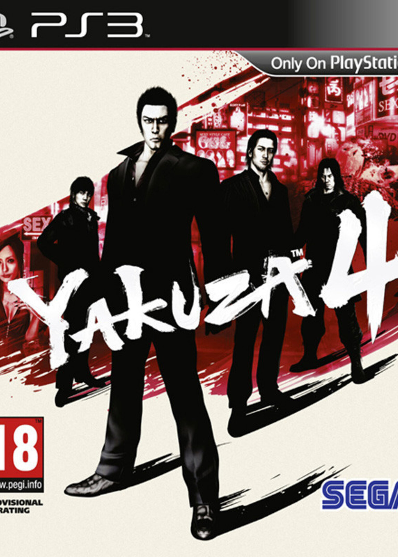 Yakuza 4 PS3