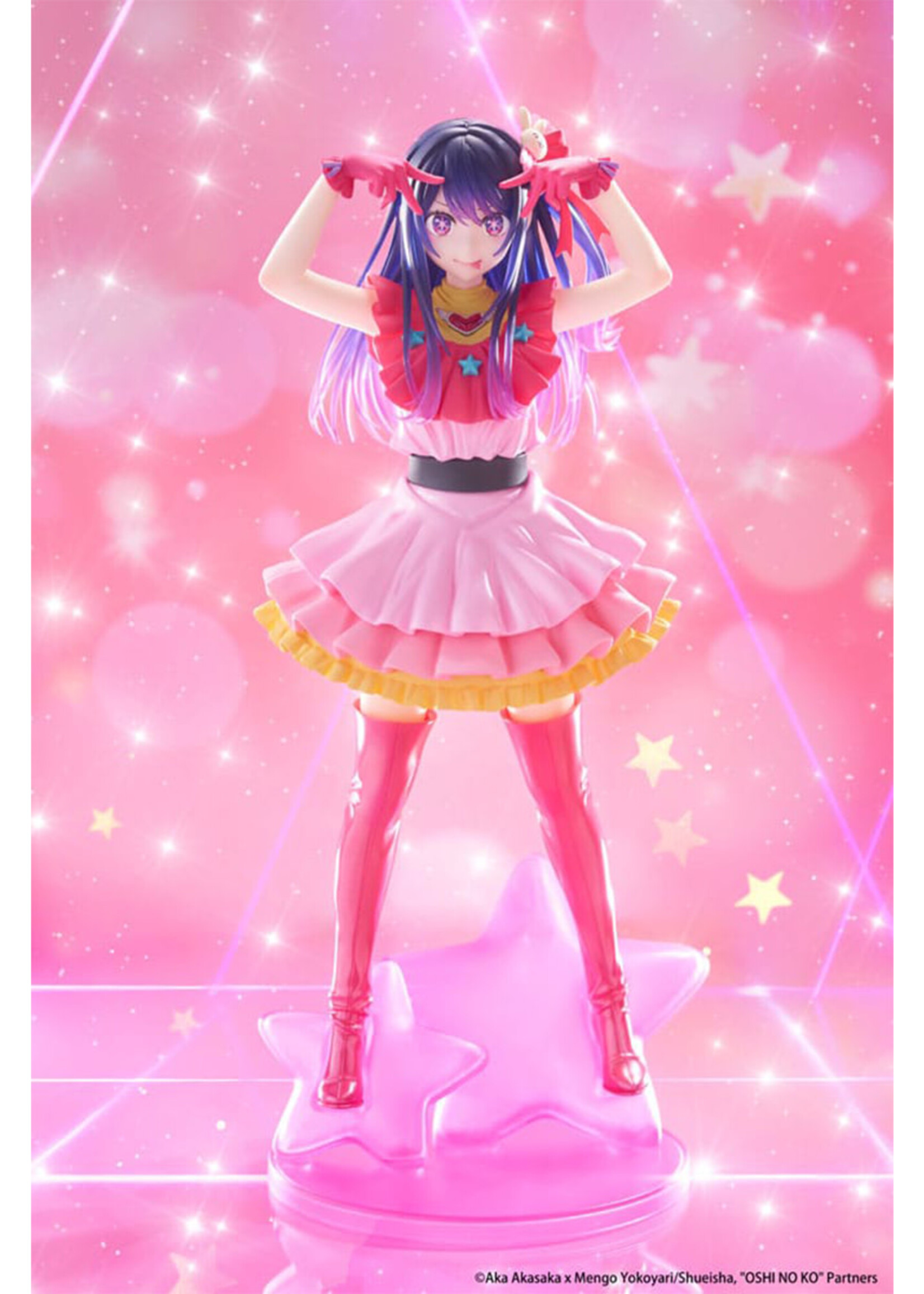 Oshi no Ko T-Most PVC Statue Ai Reissue 29cm