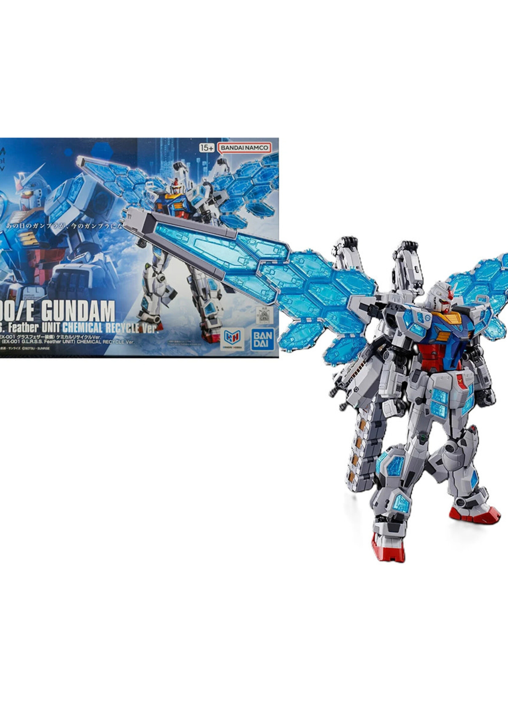 Gundam 1/144 RX-78F00/E EX-001 G.L.R.S.S. Chemical Model Kit
