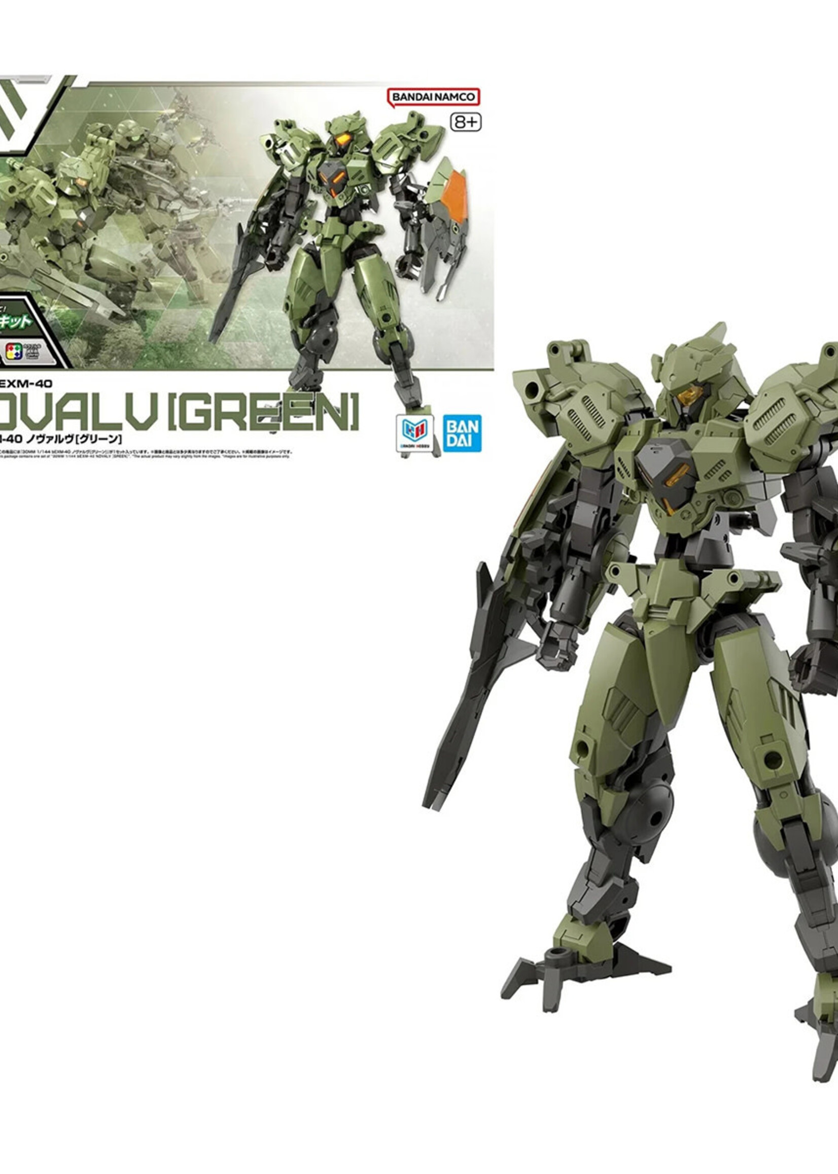 30MM 1/144 bEXM-40 Novalv Green Model Kit