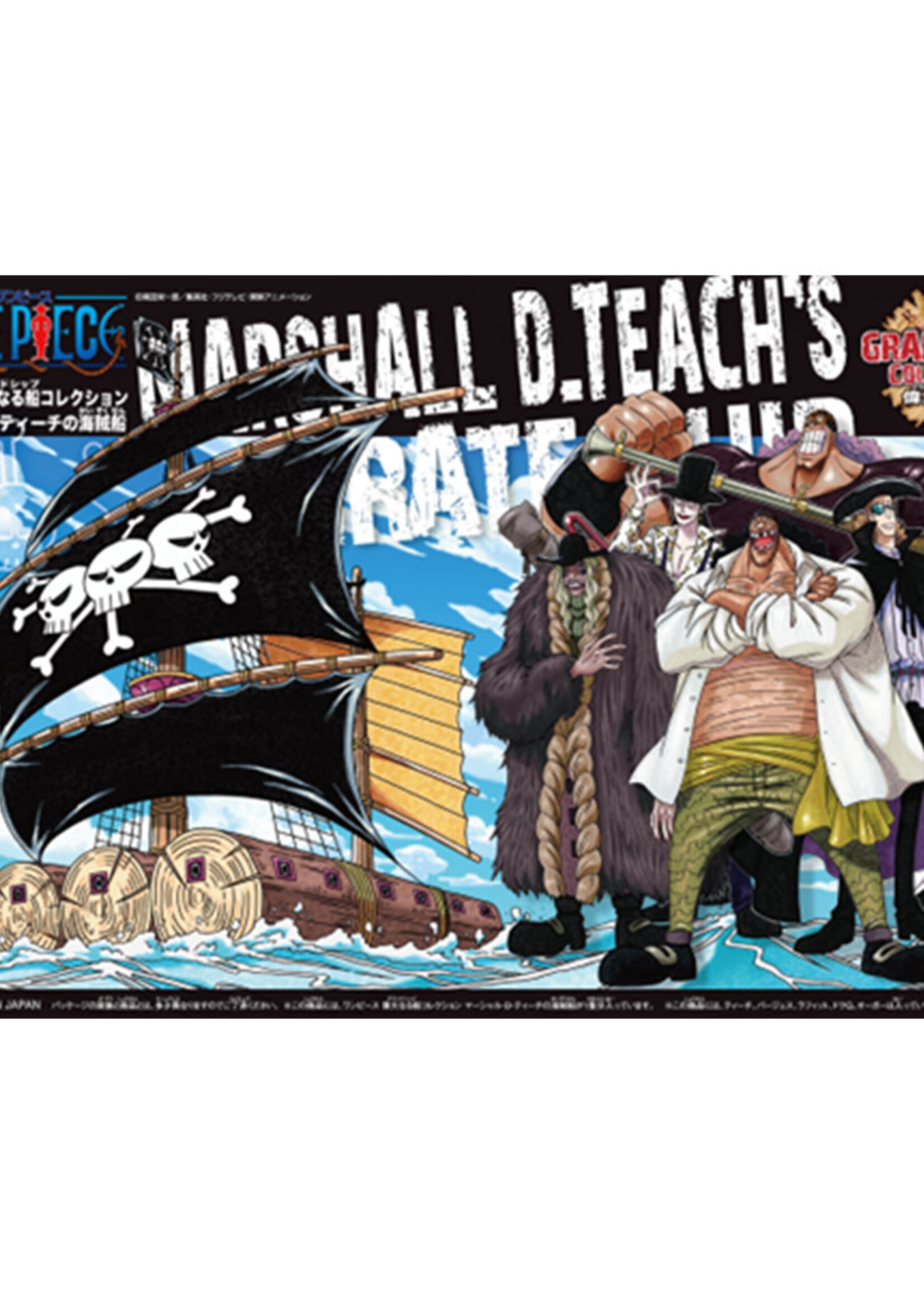 One Piece Model Kit Ship Marshall D.Teach