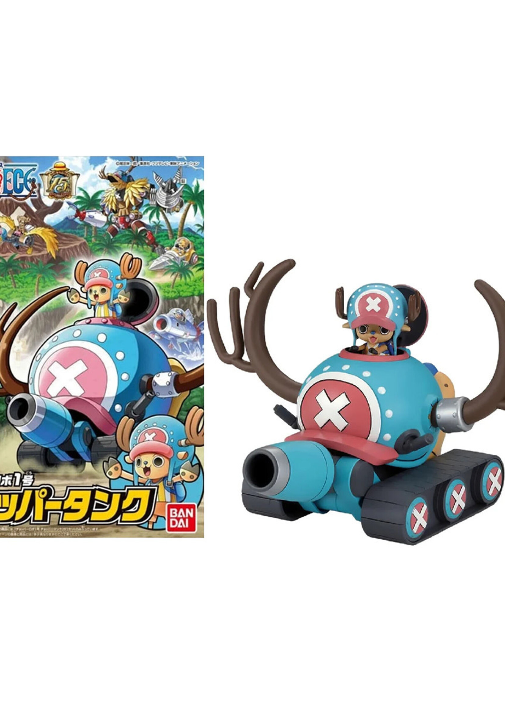 One Piece Kit Chopper Robo Tank 10cm