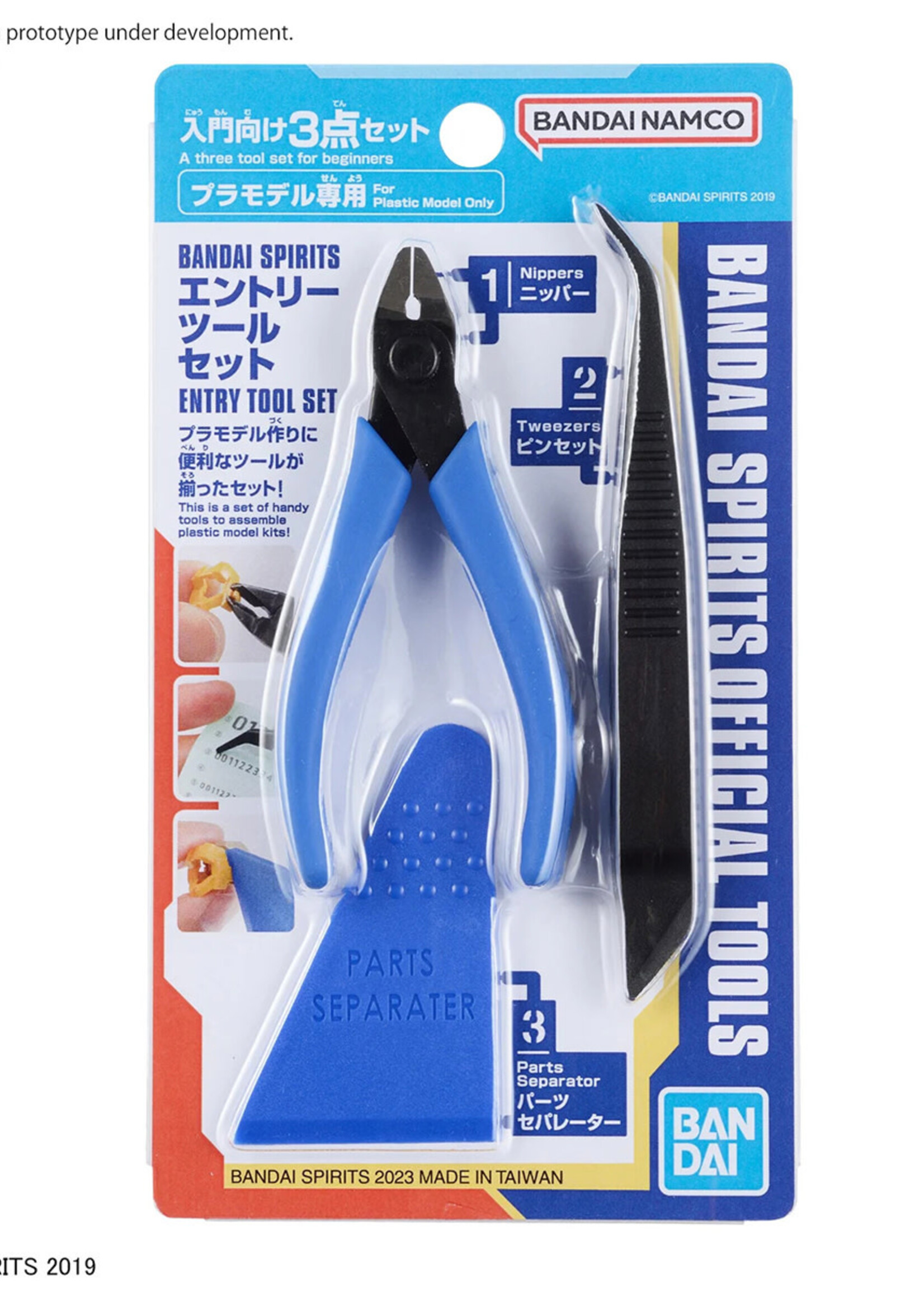 Gundam Nipper Bandai Spirits Entry Tool Set Model Kit