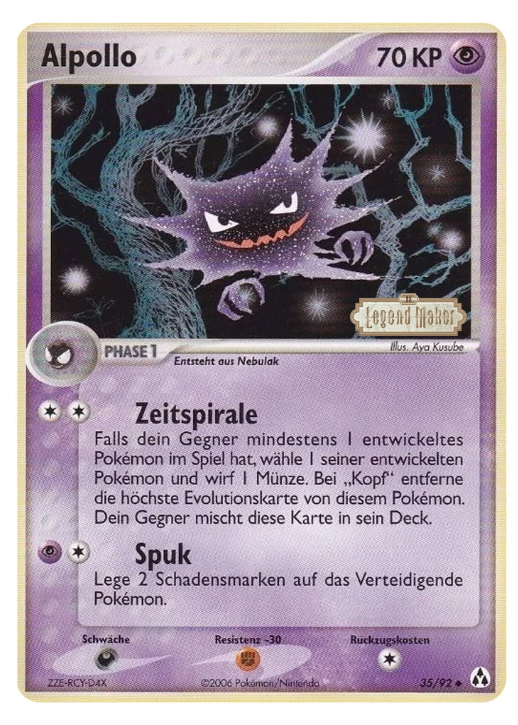 Haunter 35 (LM) Stamped Duits: good