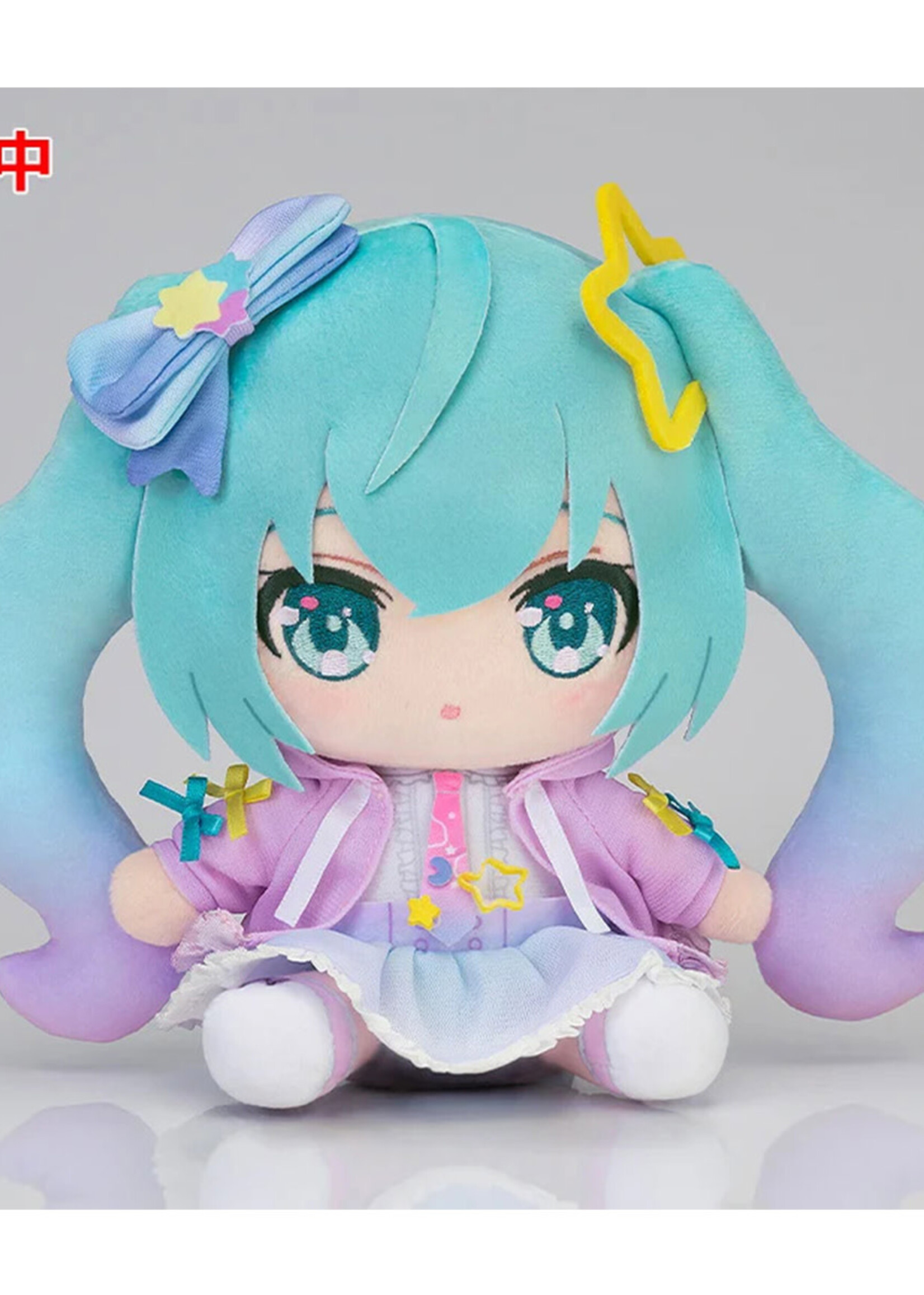 Hatsune Miku Digital Stars 2021 Knuffel 17cm