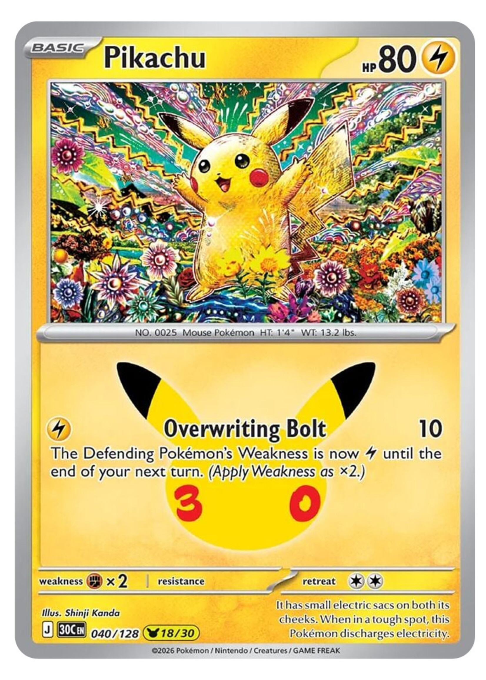 Pikachu 40 (30C): near mint