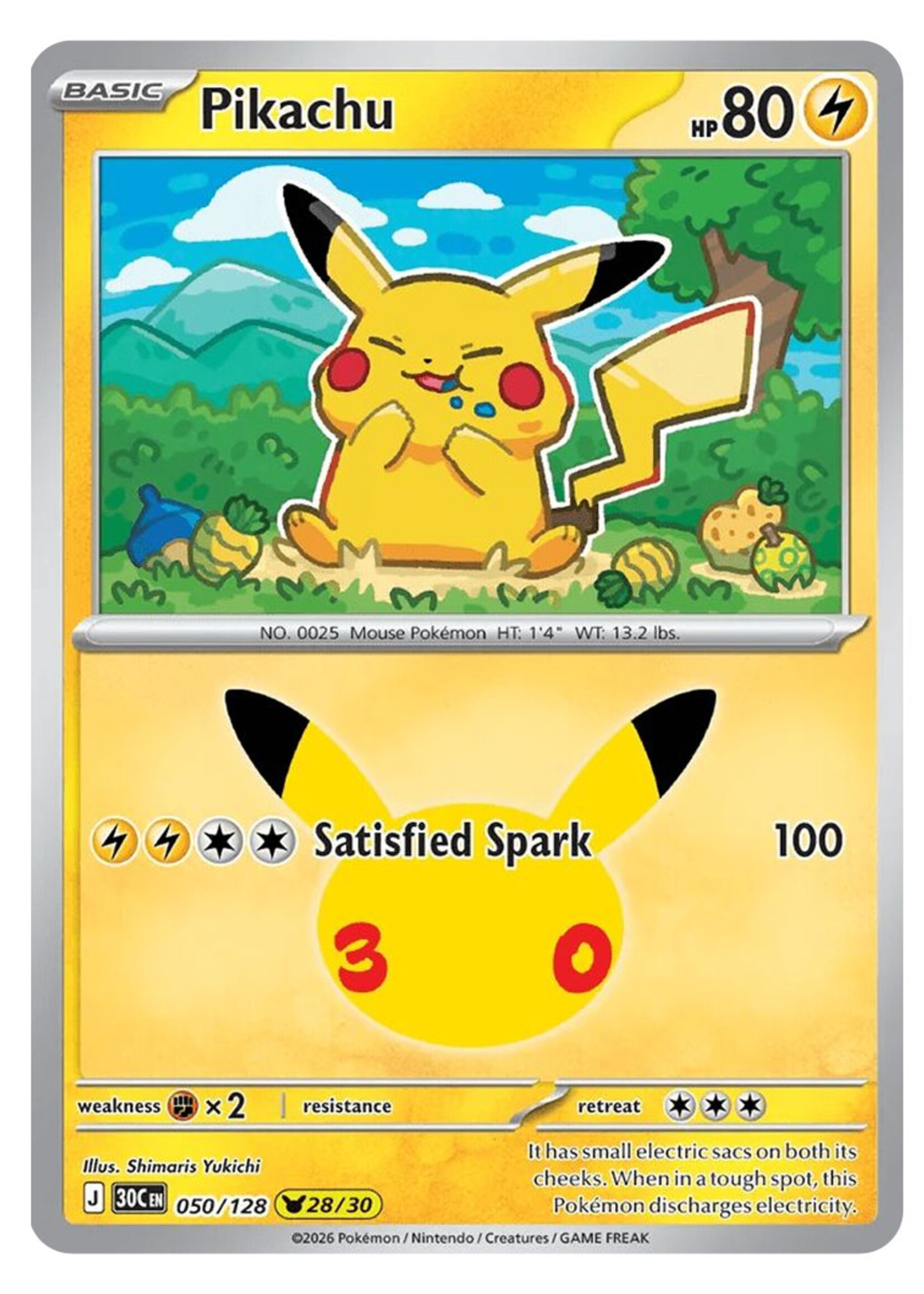 Pikachu 50 (30C): near mint