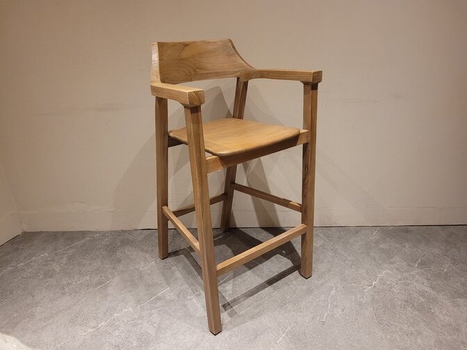 Teak Bar Chair - Florence