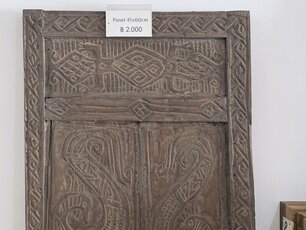 Wooden wall panels