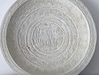 Round paneals