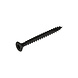 Blackline Blackline Spanplattenschrauben Senkkopf 4.0 x 20mm Blackline Blackline Spanplattenschrauben Senkkopf 4.0 x 20mm