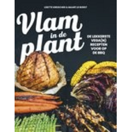 Maartje Borst & Lisette Kreischer – Vlam in de plant