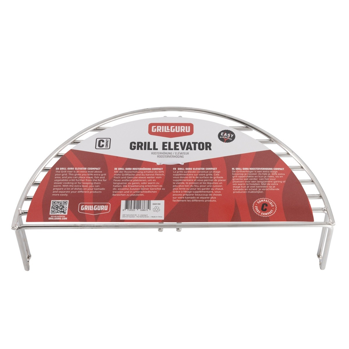 Grill Guru Elevator Compact Grill Guru