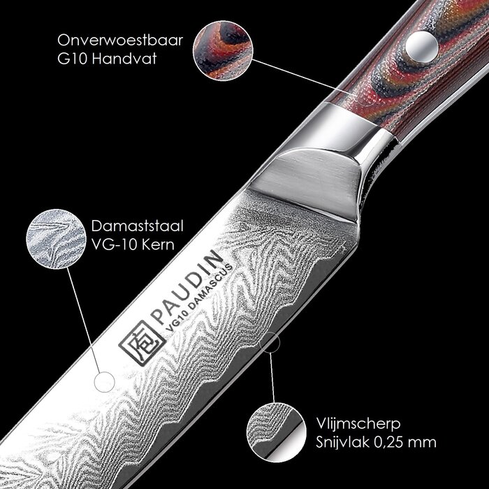 Paudin Plume Luxe P6 Officemes Paudin