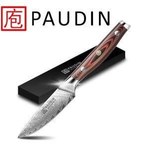 Paudin Plume Luxe P7 Groentemes Paudin