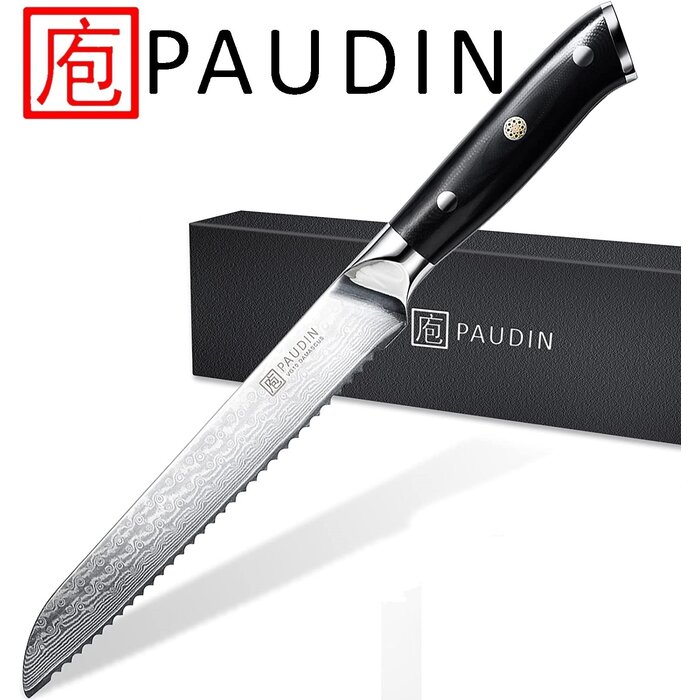 Paudin Cloud Premium C2 Broodmes Paudin