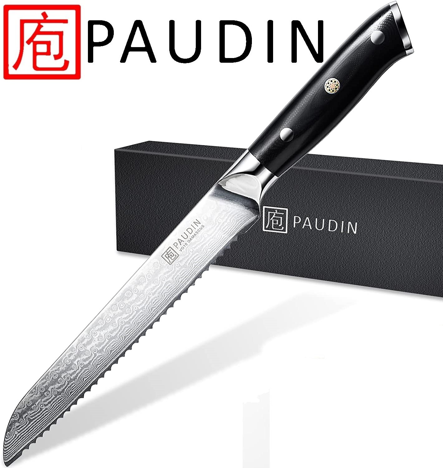 Paudin Cloud Premium C2 Broodmes Paudin