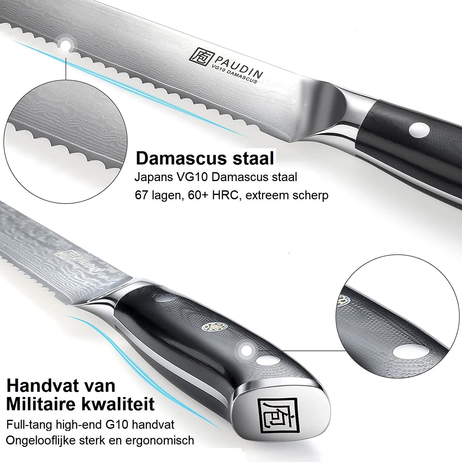 Paudin Cloud Premium C2 Broodmes Paudin