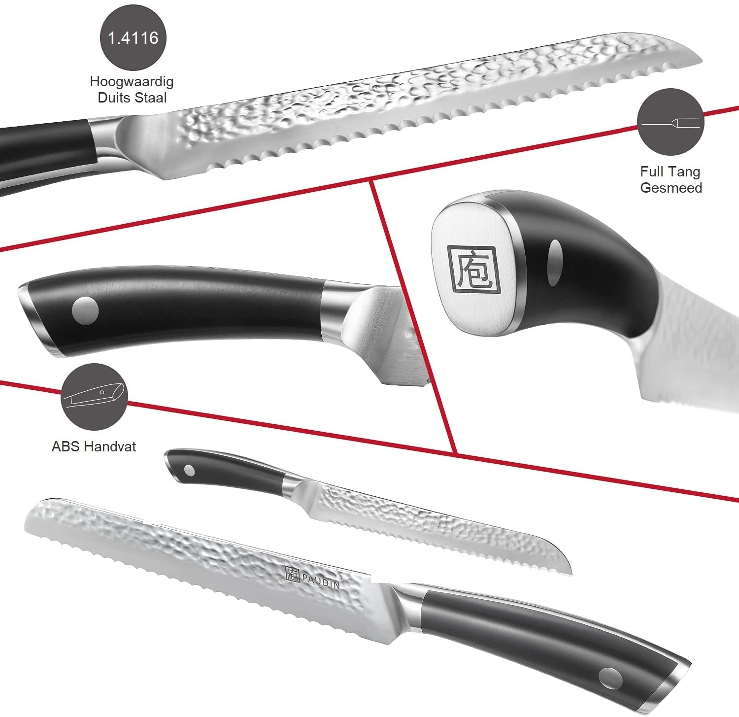 Paudin Hammered Pro HP2 Broodmes Paudin