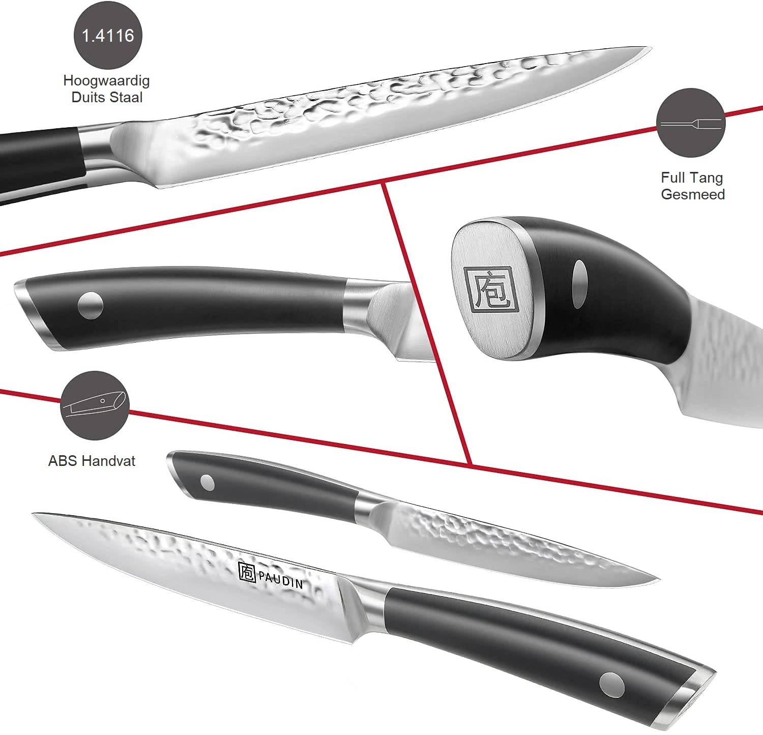 Paudin Hammered Pro HP5 Officemes Paudin