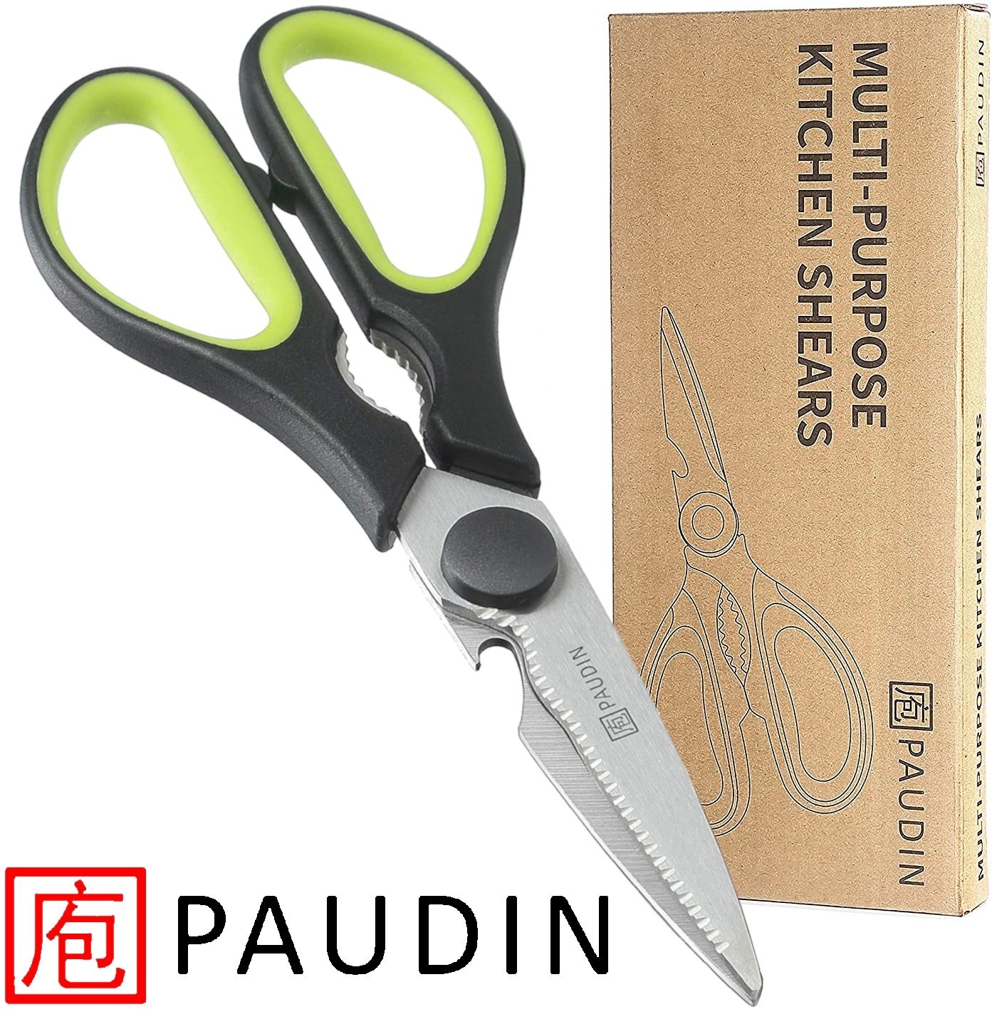 Paudin Multifunctionele J2G Schaar van Paudin