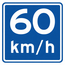 RVV verkeersbord A04-60 | Adviessnelheidsbord | 60 km/h