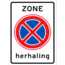 RVV verkeersbord E02ZBH | Zonebord | Stilstaansverbod