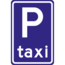 RVV verkeersbord E05 | Parkeerplaatsbord | Taxi