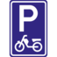 RVV verkeersbord E08E | Parkeerplaatsbord | Brommerplaats
