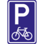 RVV verkeersbord E08F | Parkeerplaatsbord | Fietsplaats