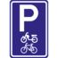 RVV verkeersbord E08G | Parkeerplaatsbord | Fiets-/brommerplaats