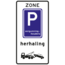 RVV verkeersbord E09ZBHS | Zonebord | Parkeerplaats vergunninghouders