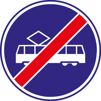 RVV verkeersbord F16 | Einde verplichte rijbaan | Trams