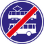 RVV verkeersbord F18 | Einde verplichte rijbaan | Trams/bussen