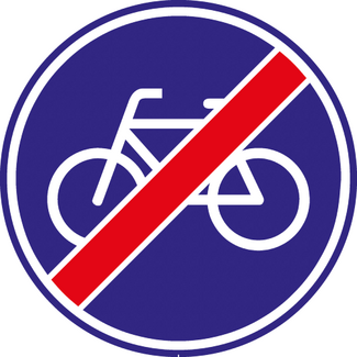 RVV verkeersbord G12 | Einde gebiedsbord | Fietspad