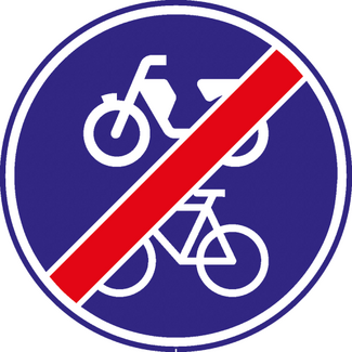 RVV verkeersbord G12B | Einde gebiedsbord | Fiets-/brommerpad