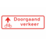 RVV verkeersbord BW02B | Fietsverkeer  | Rechtdoor