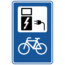 RVV verkeersbord BW101SP20 | Laadpunt fietsen  |
