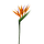 Zijden bloem "Strelitzia mini" oranje | 65cm