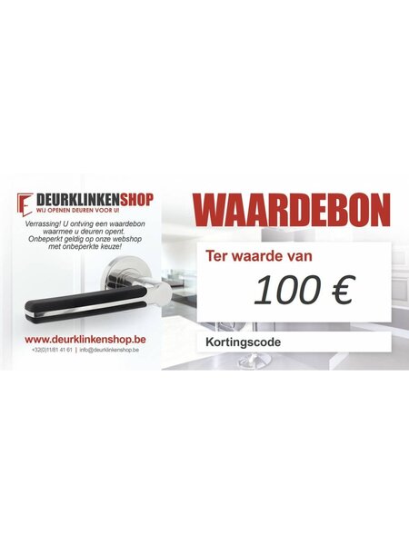 DKS Cadeaubon 100 €