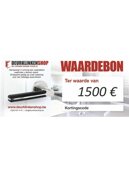 DKS Cadeaubon 1500 €