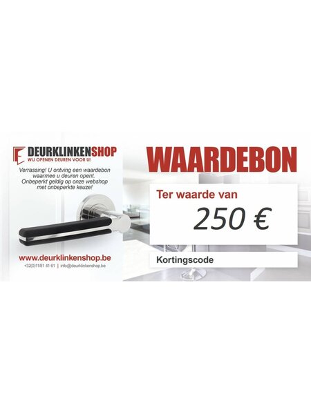 DKS Cadeaubon 250 €