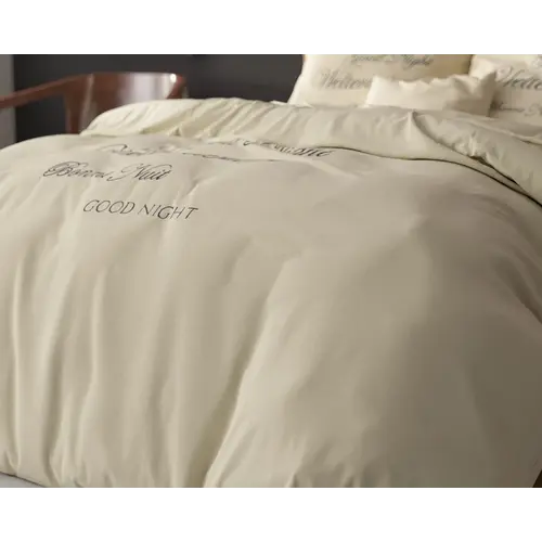 Sleeptime Dekbedovertrek Welterusten Crème