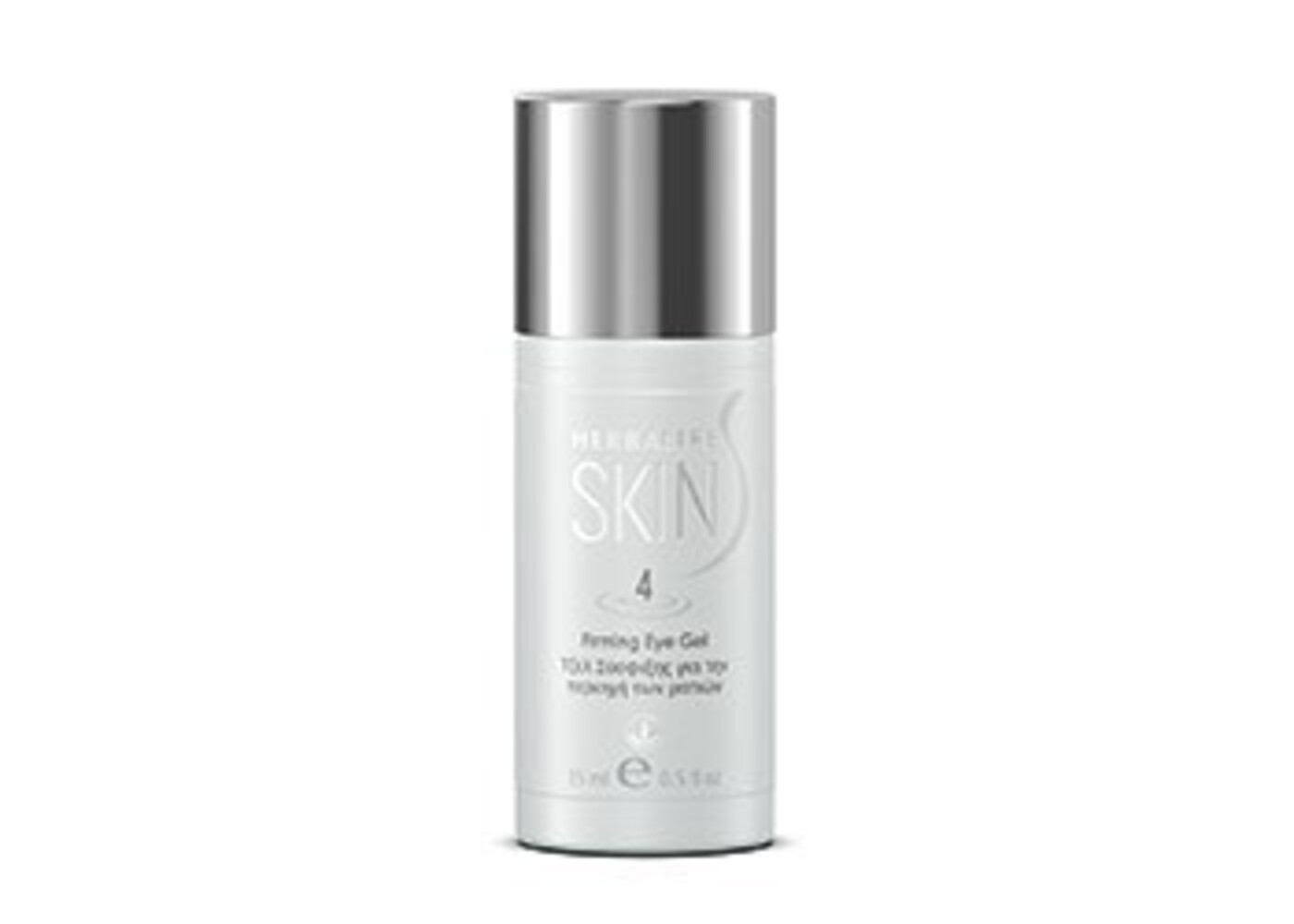 Herbalife Gel Fermeté Contour des Yeux 15ml