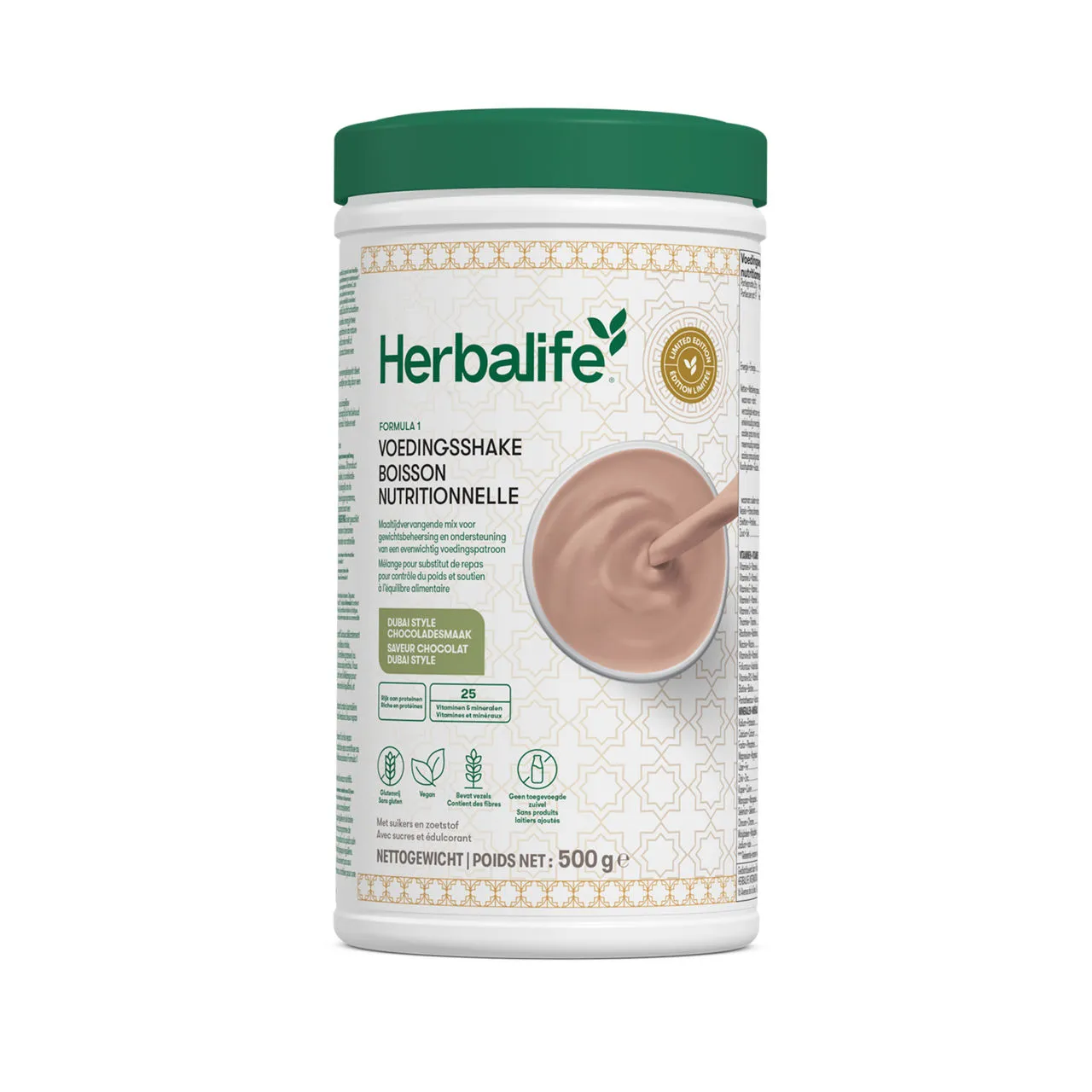 Herbalife F1 Shake LIMITED EDITON - Saveur chocolat dubai style